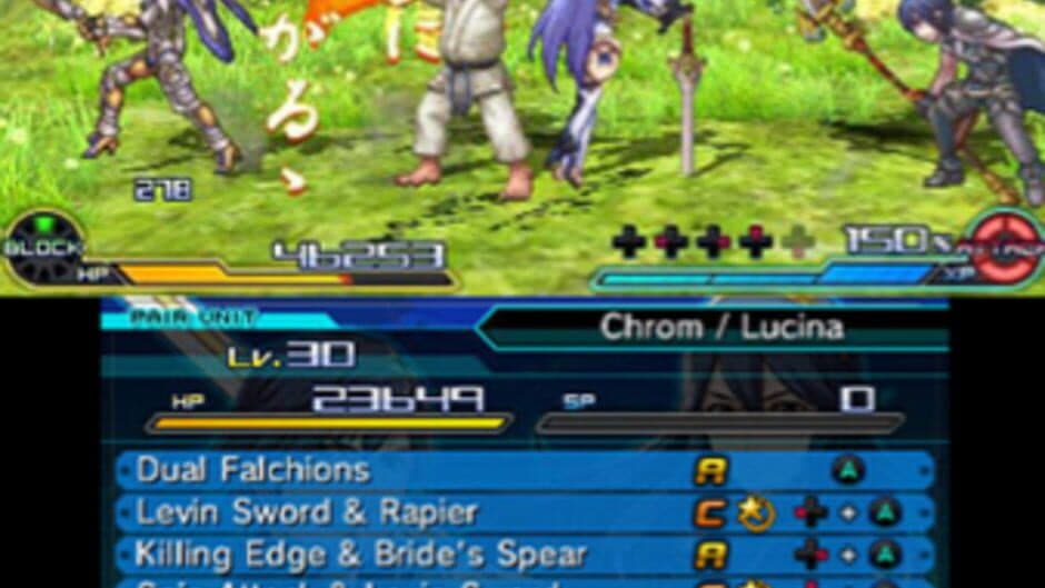 Project X Zone 2 screenshot