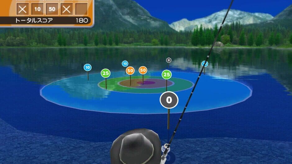 Fishing Resort screenshot