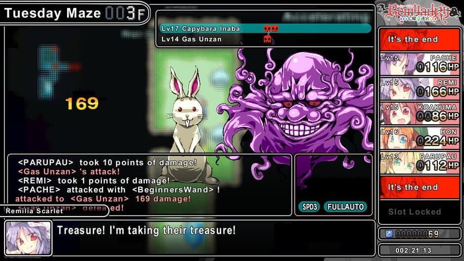 Remyadry screenshot