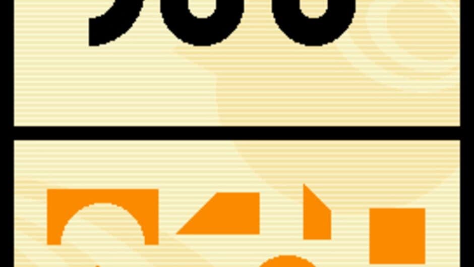 Big Brain Academy screenshot