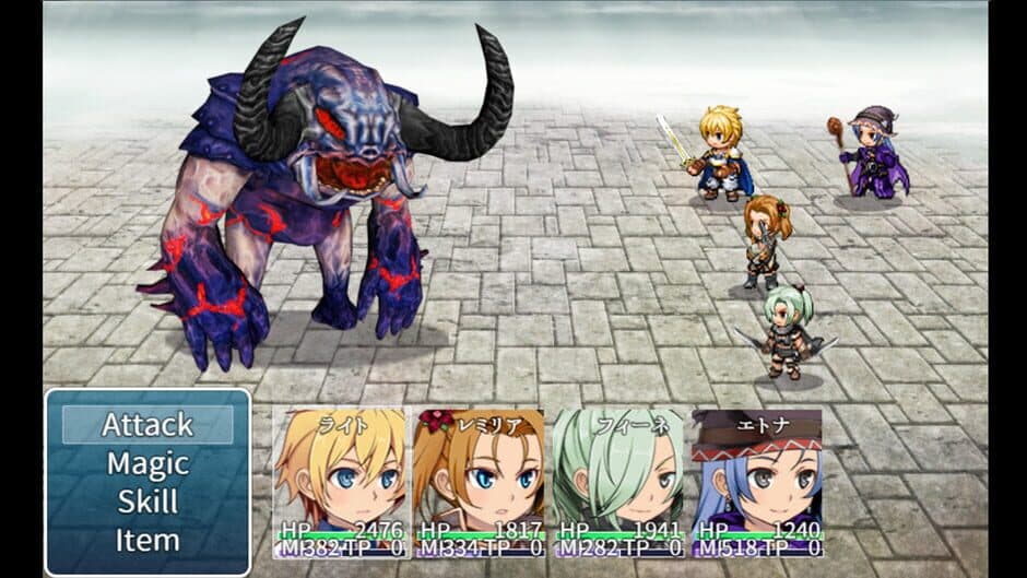 Asteion Nights screenshot