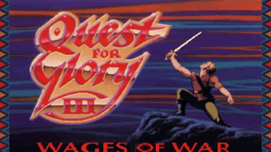 Quest for Glory III: Wages of War screenshot
