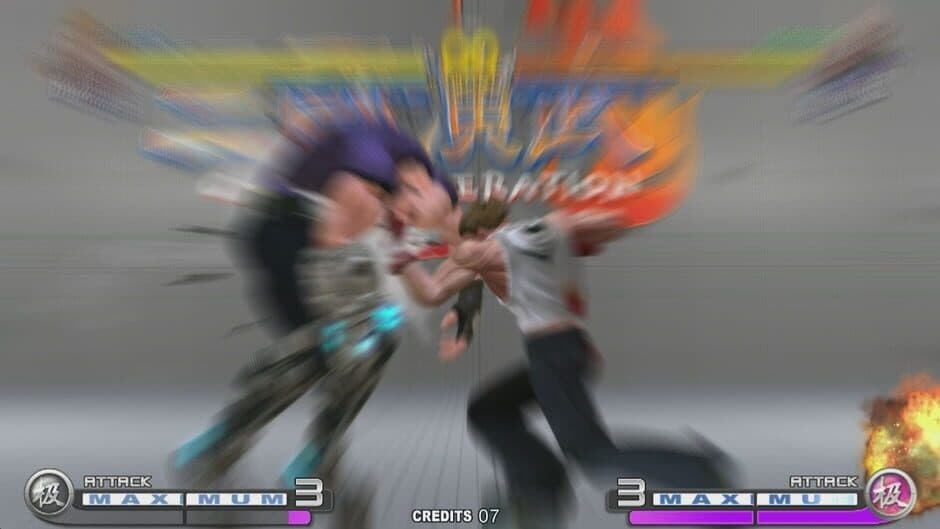 Sango Guardian Chaos Generation Steamedition screenshot
