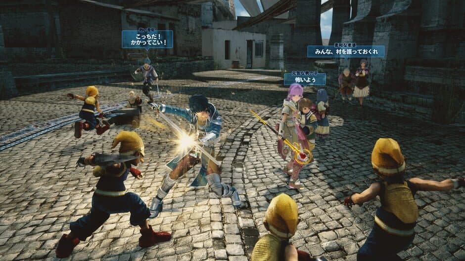 Star Ocean: Integrity and Faithlessness screenshot