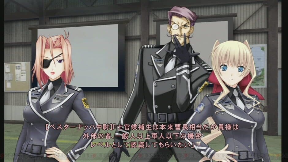 Muv-Luv Photonmelodies screenshot