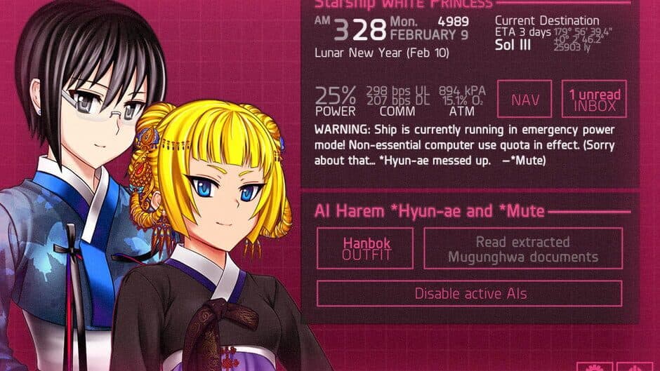 Hate Plus screenshot