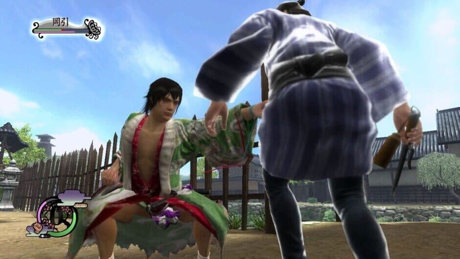 Way of the Samurai 4 screenshot