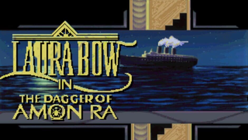 The Dagger of Amon Ra screenshot