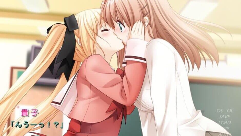 Sono Hanabira ni Kuchizuke o: Amakute Hoshikute Torokeru Chuu screenshot