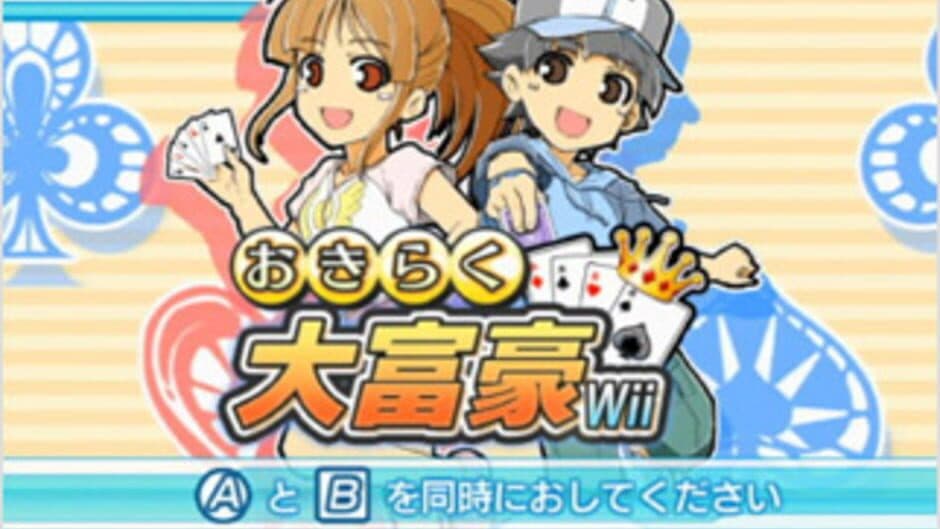 Family Card Games screenshot