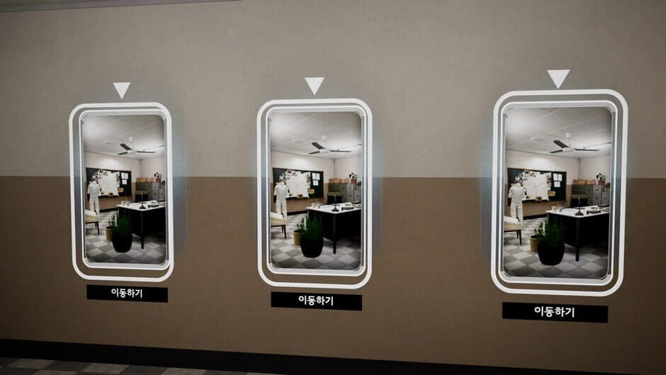 Crime Scene: Reconstruction of Crime screenshot