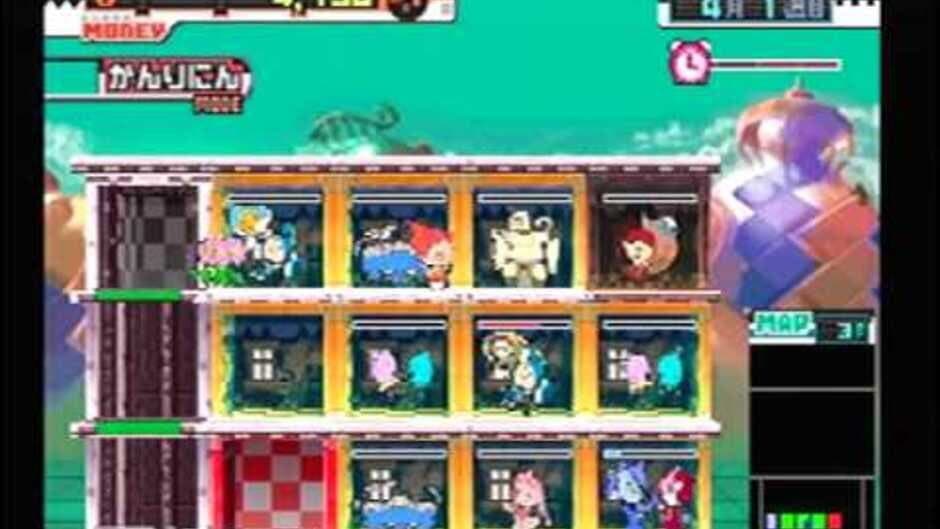One Piece Mansion screenshot