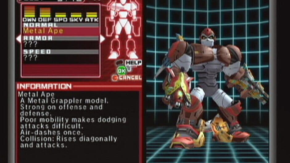 Custom Robo screenshot