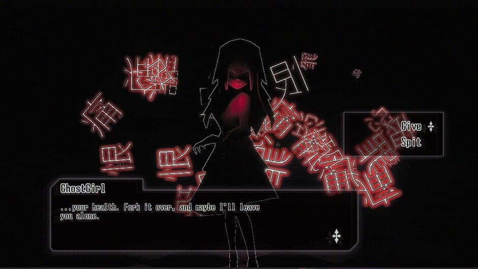 Yuki screenshot