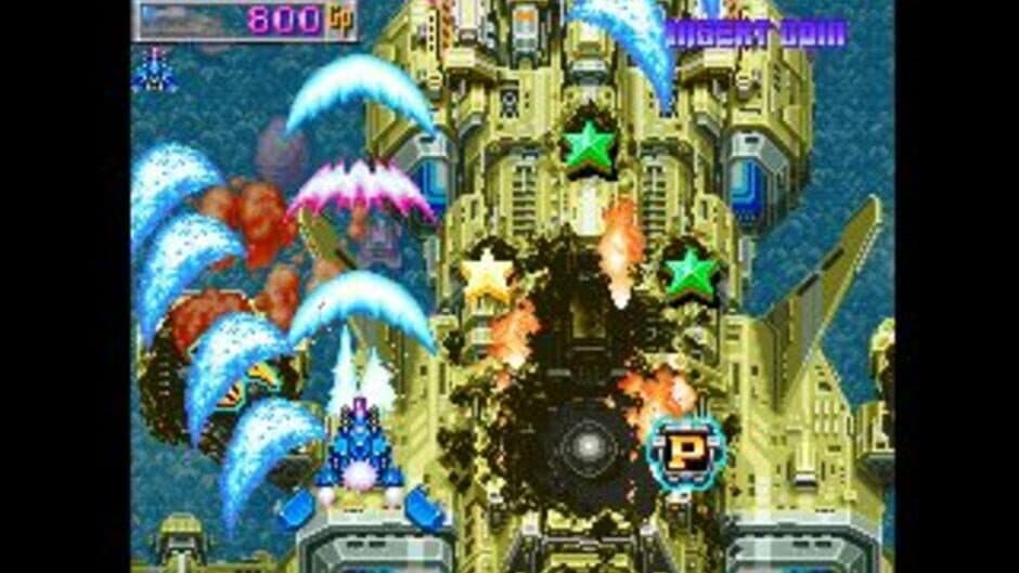 DonPachi screenshot
