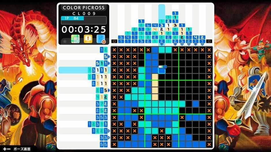 Picross S Capcom Classics Edition screenshot