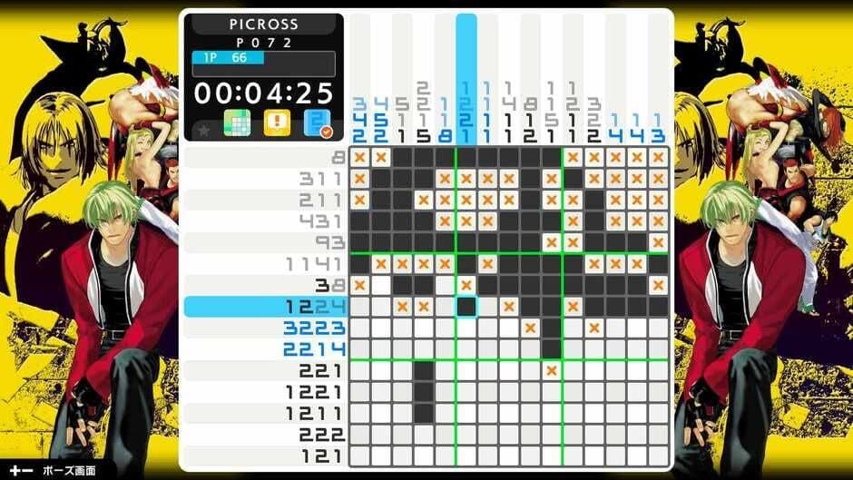 Picross S SNK Classics & Neo Geo Edition screenshot