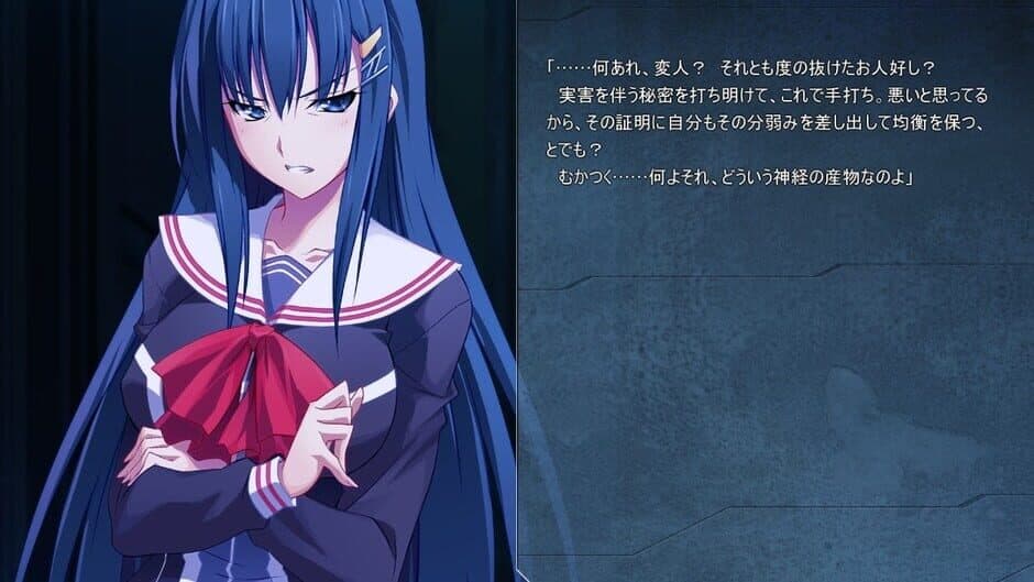 Zero Infinity: Devil of Maxwell screenshot