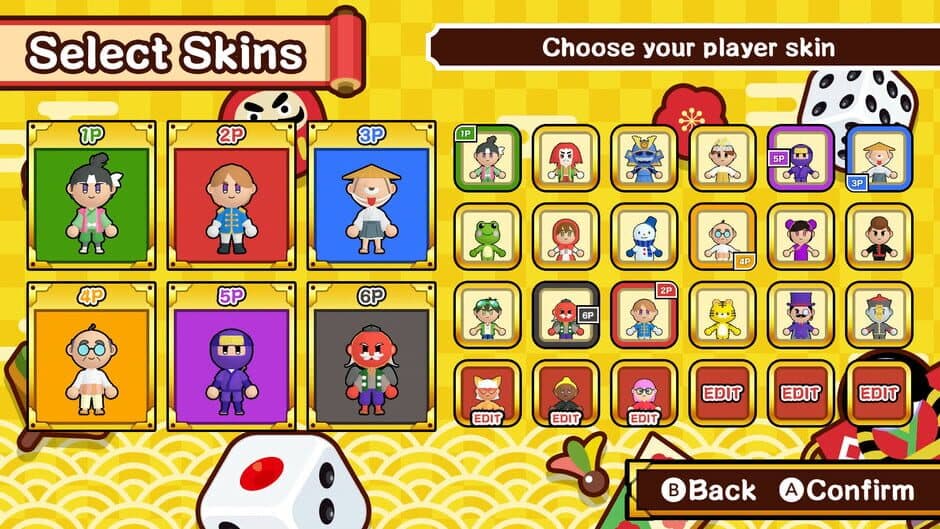 Sugoroku New Year's Party screenshot