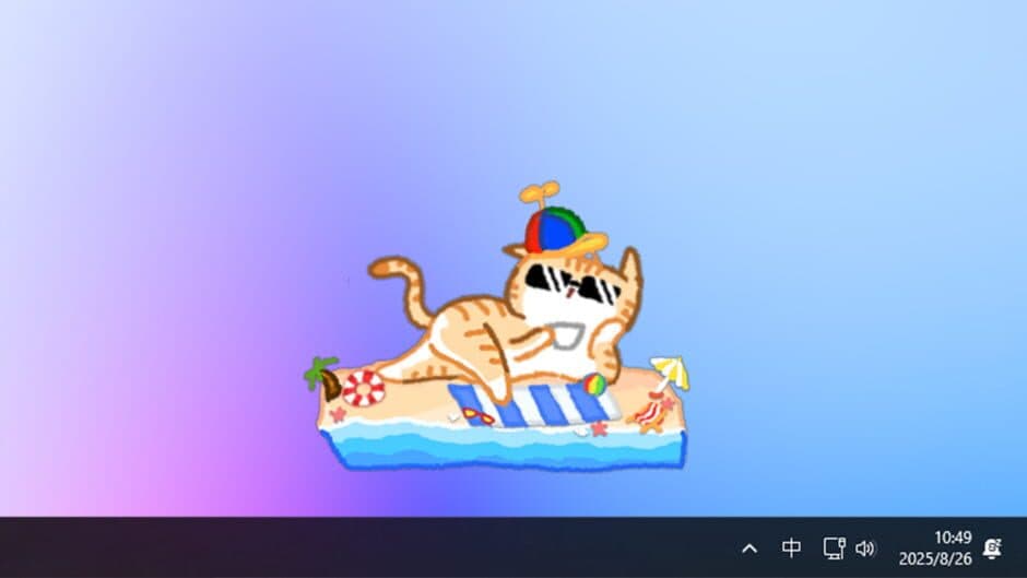 Bit Buddy screenshot