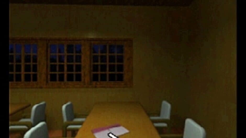 Night Head: The Labyrinth screenshot
