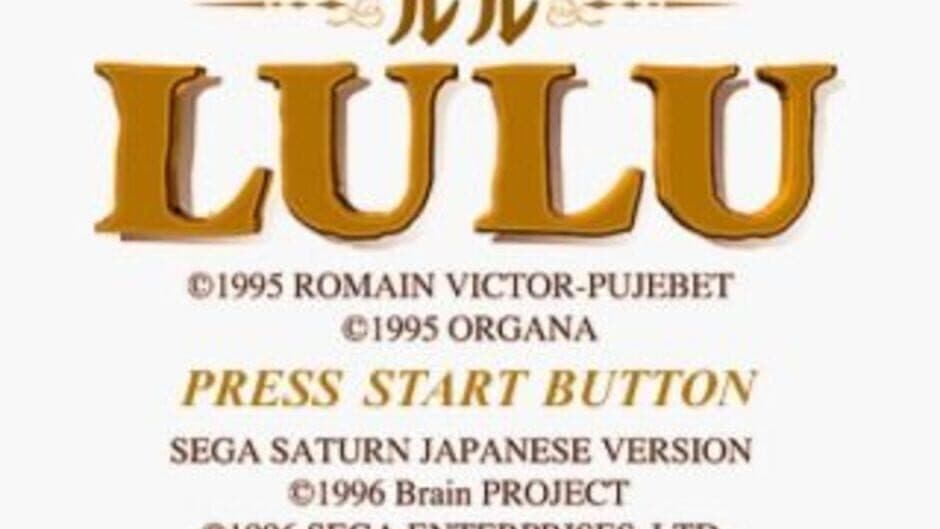 The Book of Lulu screenshot