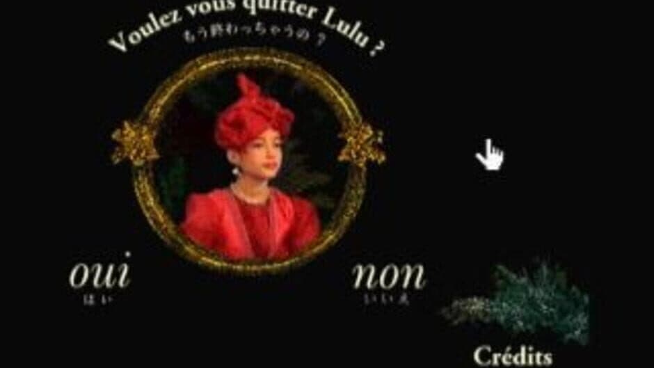 The Book of Lulu screenshot