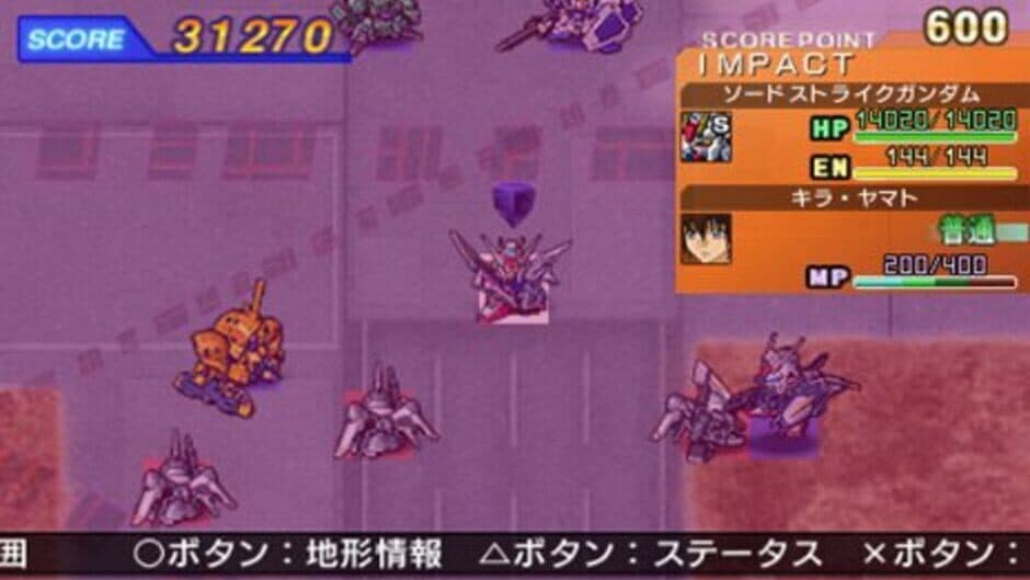 SD Gundam G Generation Overworld screenshot