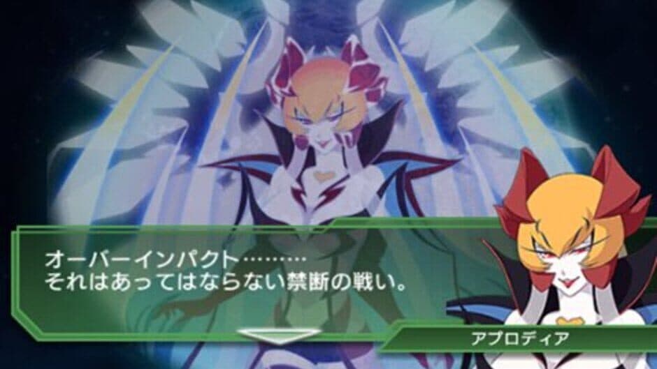 SD Gundam G Generation Overworld screenshot