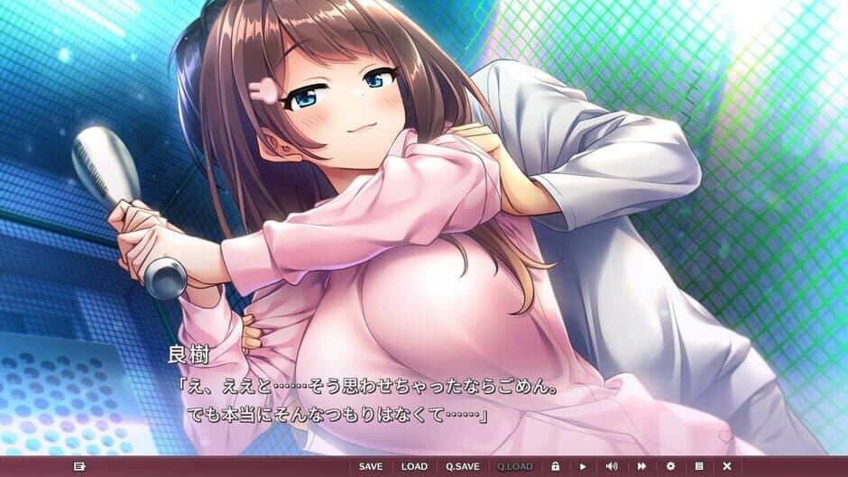 Tomodachi Kara Koibito he screenshot