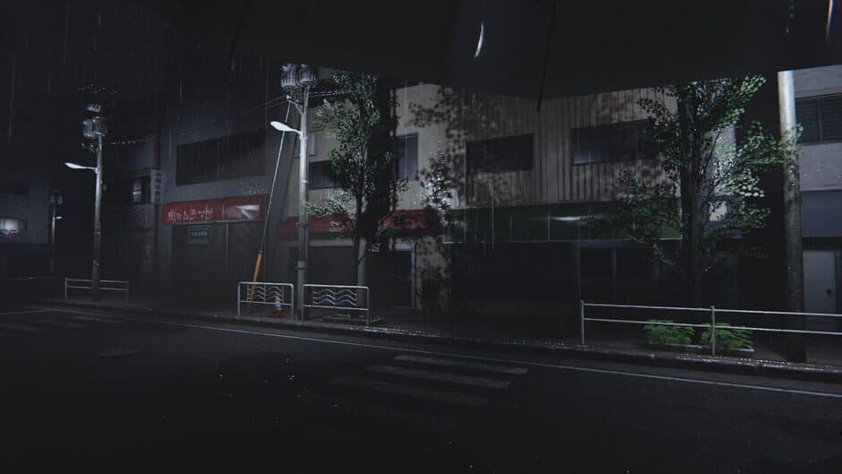 The Night Cleaner screenshot