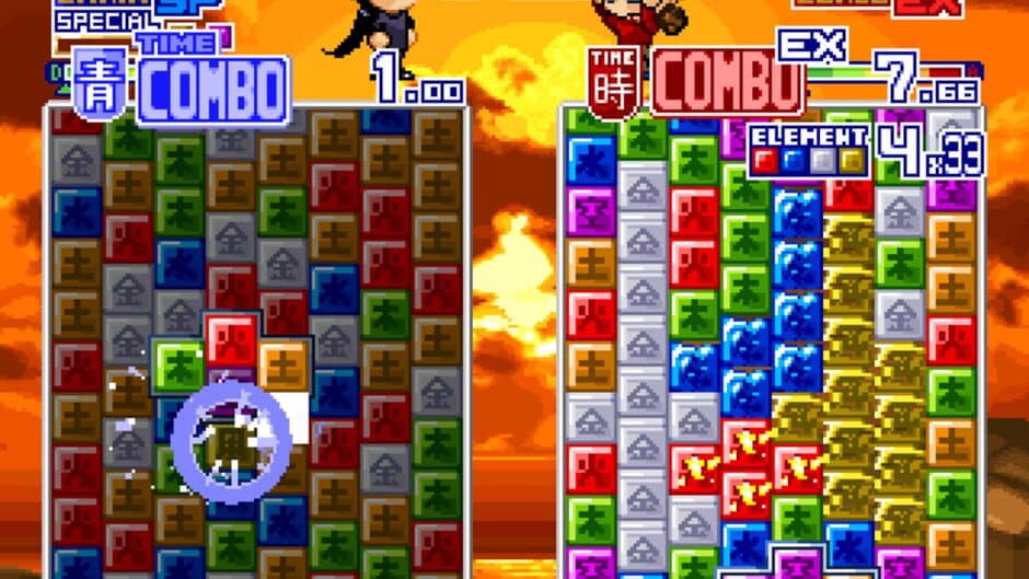 Wind and Water: Puzzle Battles screenshot