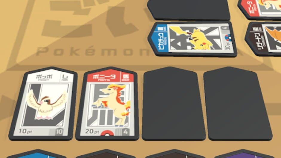 Pokémon Goita screenshot