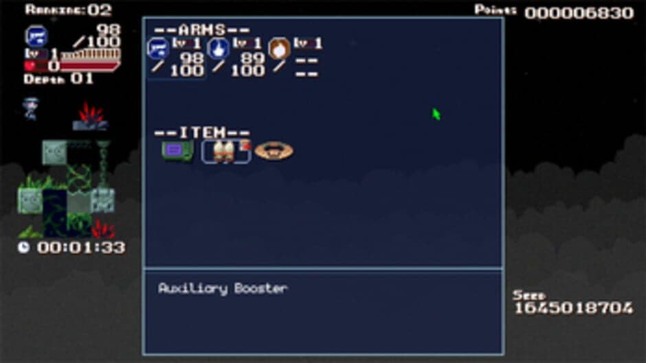 Dokutsu Randamu screenshot