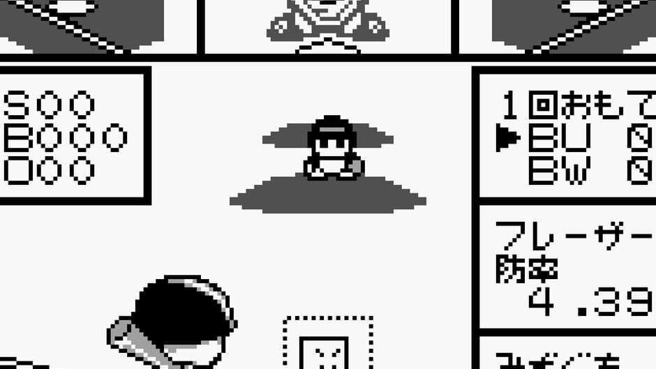 Pawapuro GB screenshot