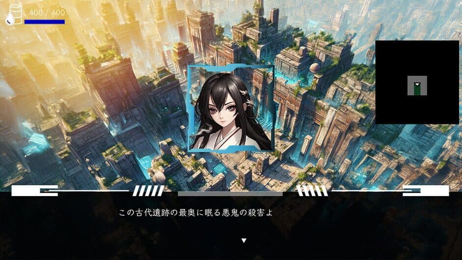 Iseki screenshot