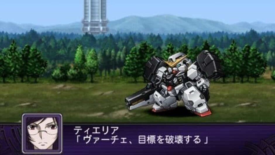 Dai-2-ji Super Robot Taisen Z: Hakai-hen screenshot