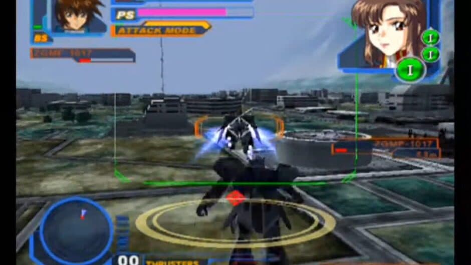 Mobile Suit Gundam Seed Never Ending Tomorrow screenshot