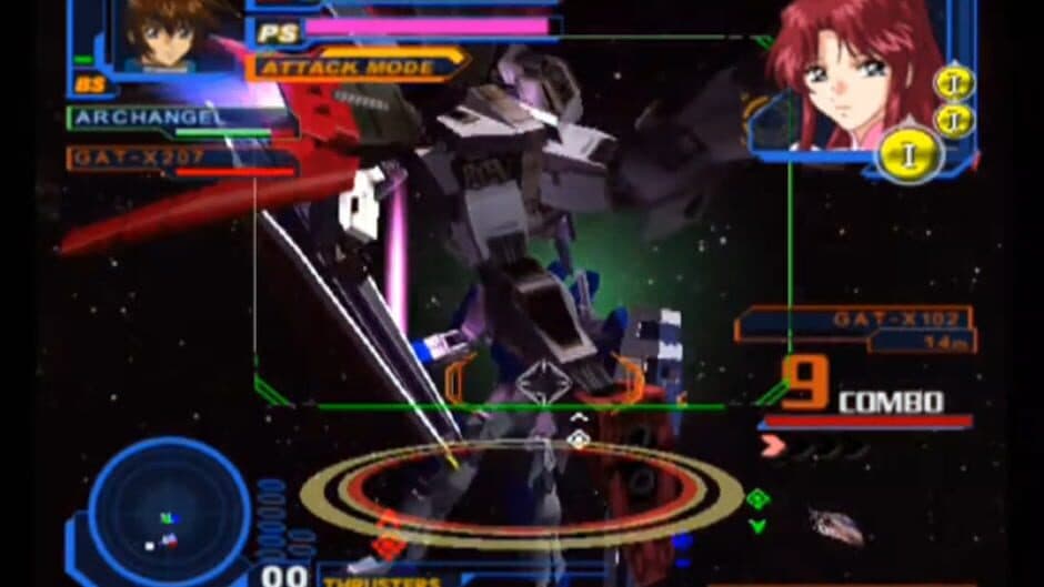 Mobile Suit Gundam Seed Never Ending Tomorrow screenshot