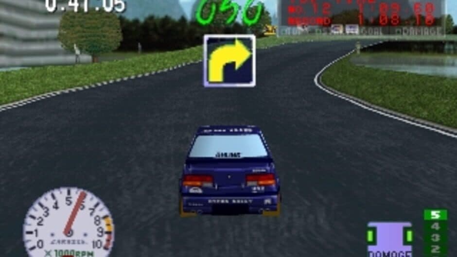 Öhlins Hyper-Rally screenshot