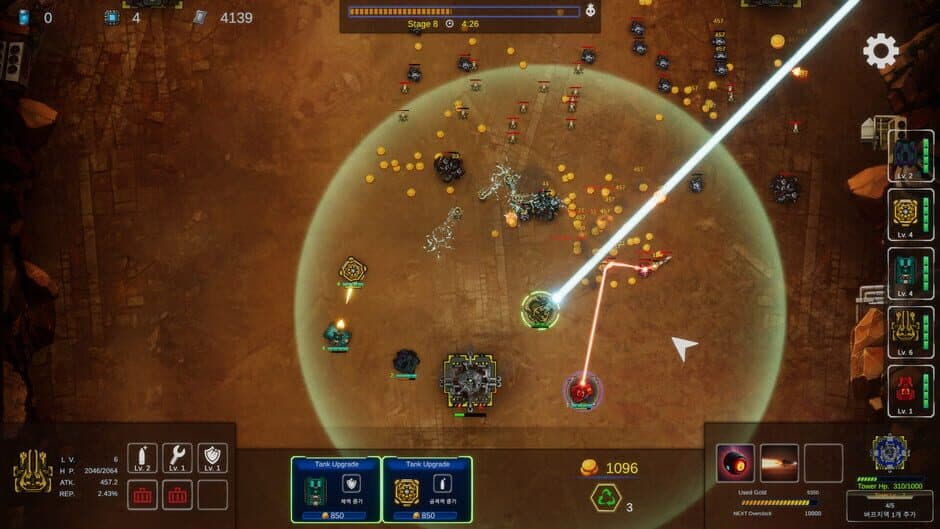 TanCrush screenshot