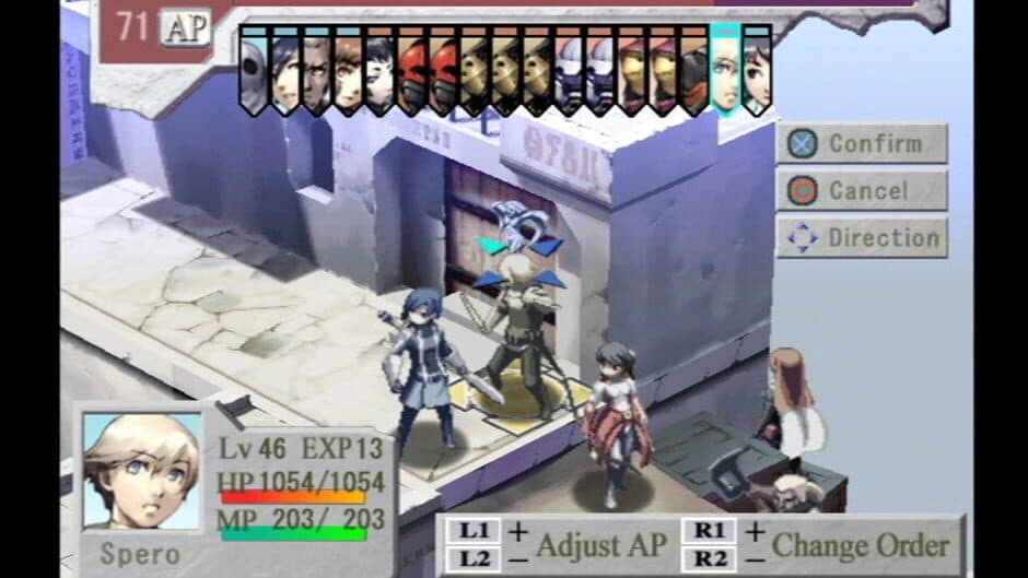Stella Deus: The Gate of Eternity screenshot