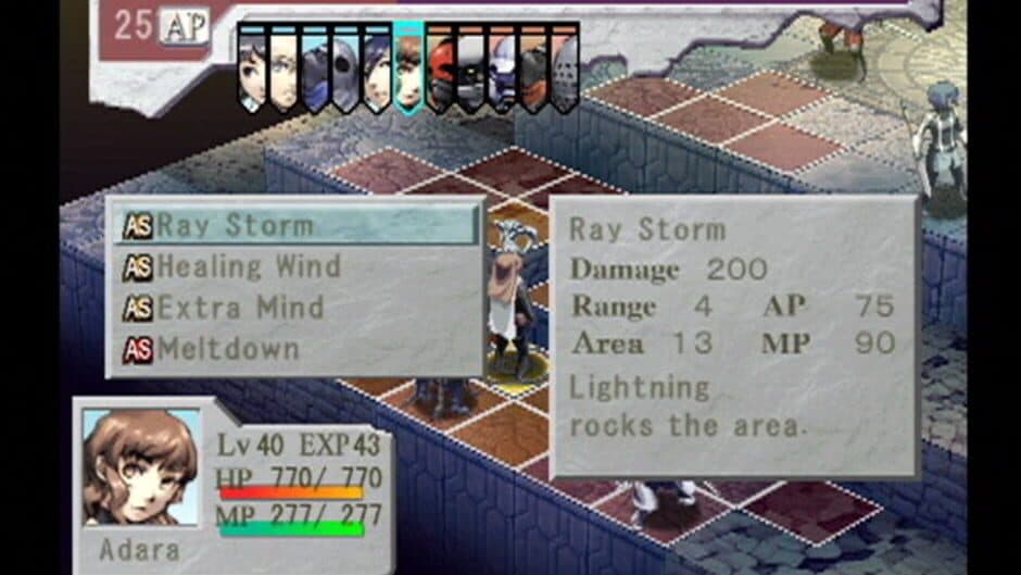 Stella Deus: The Gate of Eternity screenshot