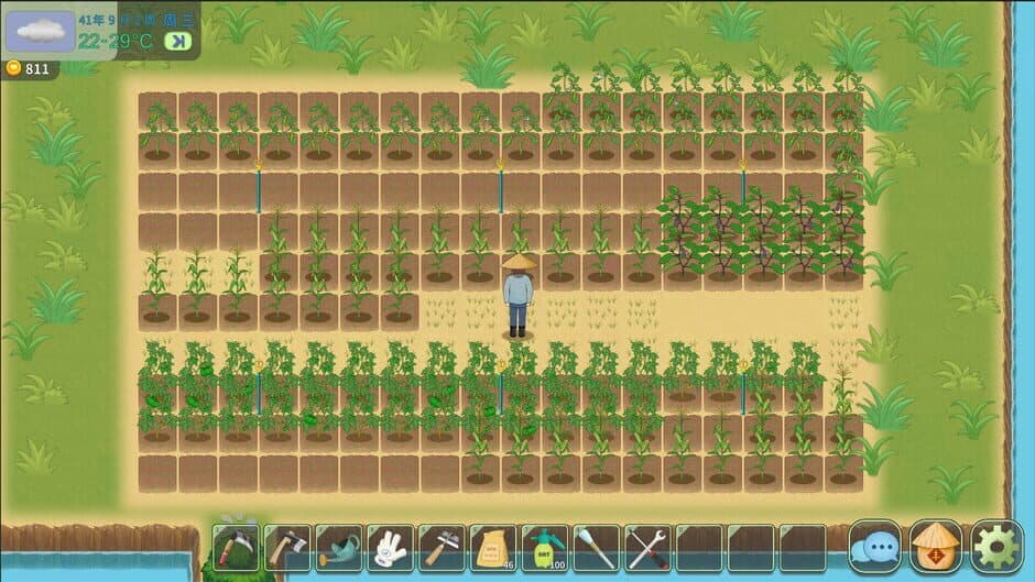 Farming Life 40 screenshot