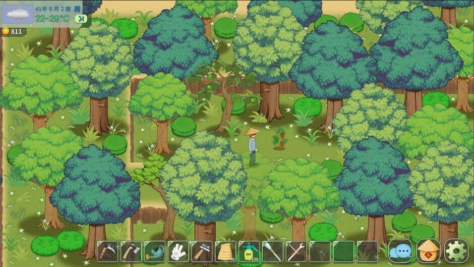 Farming Life 40 screenshot