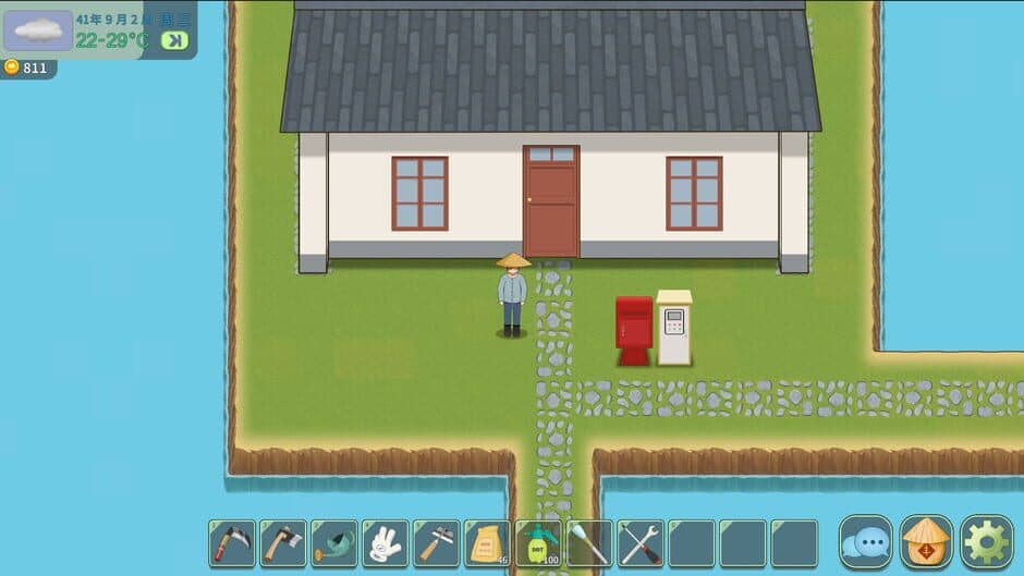 Farming Life 40 screenshot