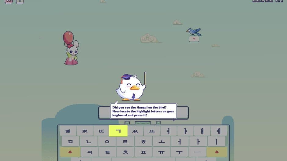 Hangul Typing Tale screenshot