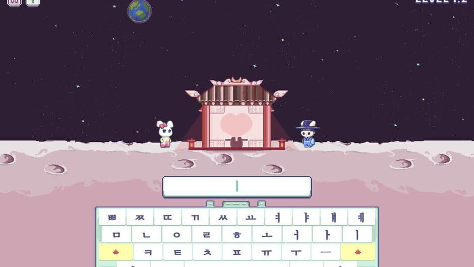 Hangul Typing Tale screenshot