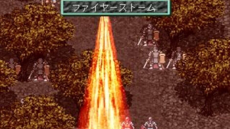 Bounty Sword First screenshot
