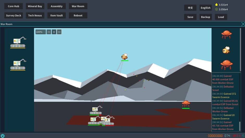 Autonomous Swarm: The Replication War screenshot